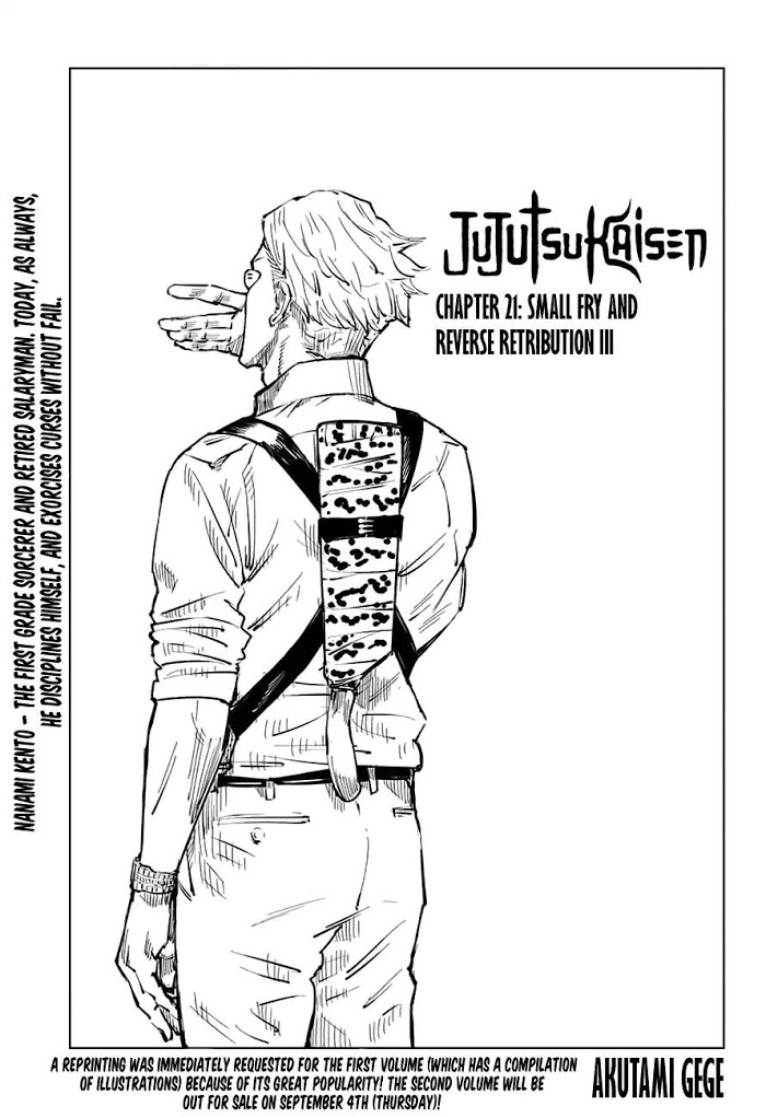 Jujutsu Kaisen, Chapter 21 image 01