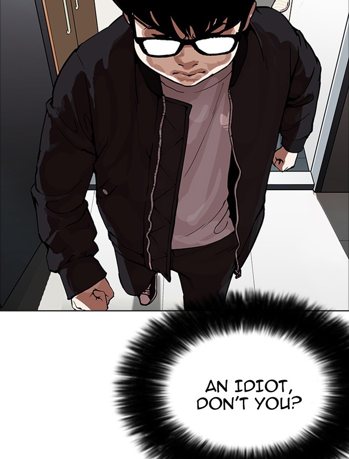Lookism, Chapter 171 image 046