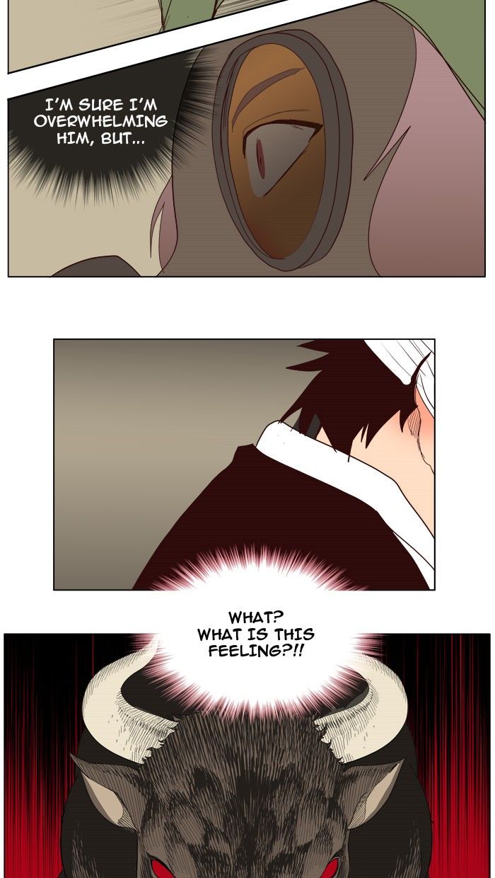 The God of High School, Chapter 218 image 47