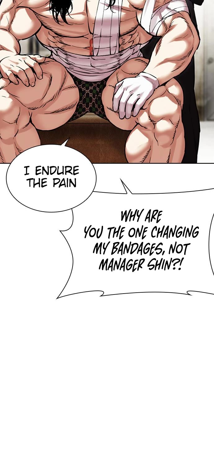 Lookism, Chapter 479 image 62