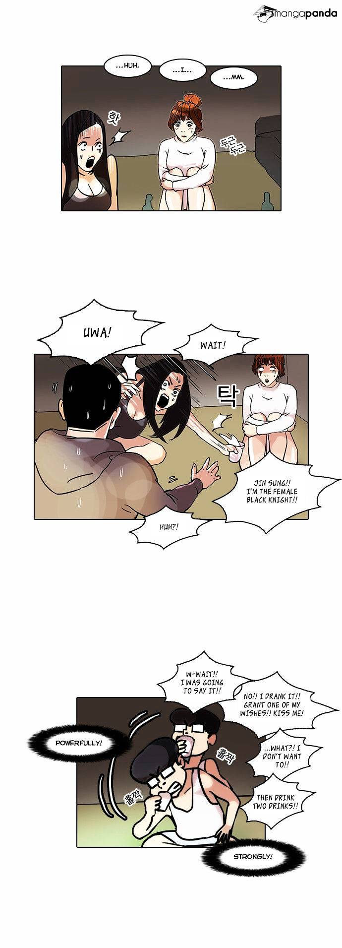 Lookism, Chapter 42 image 19