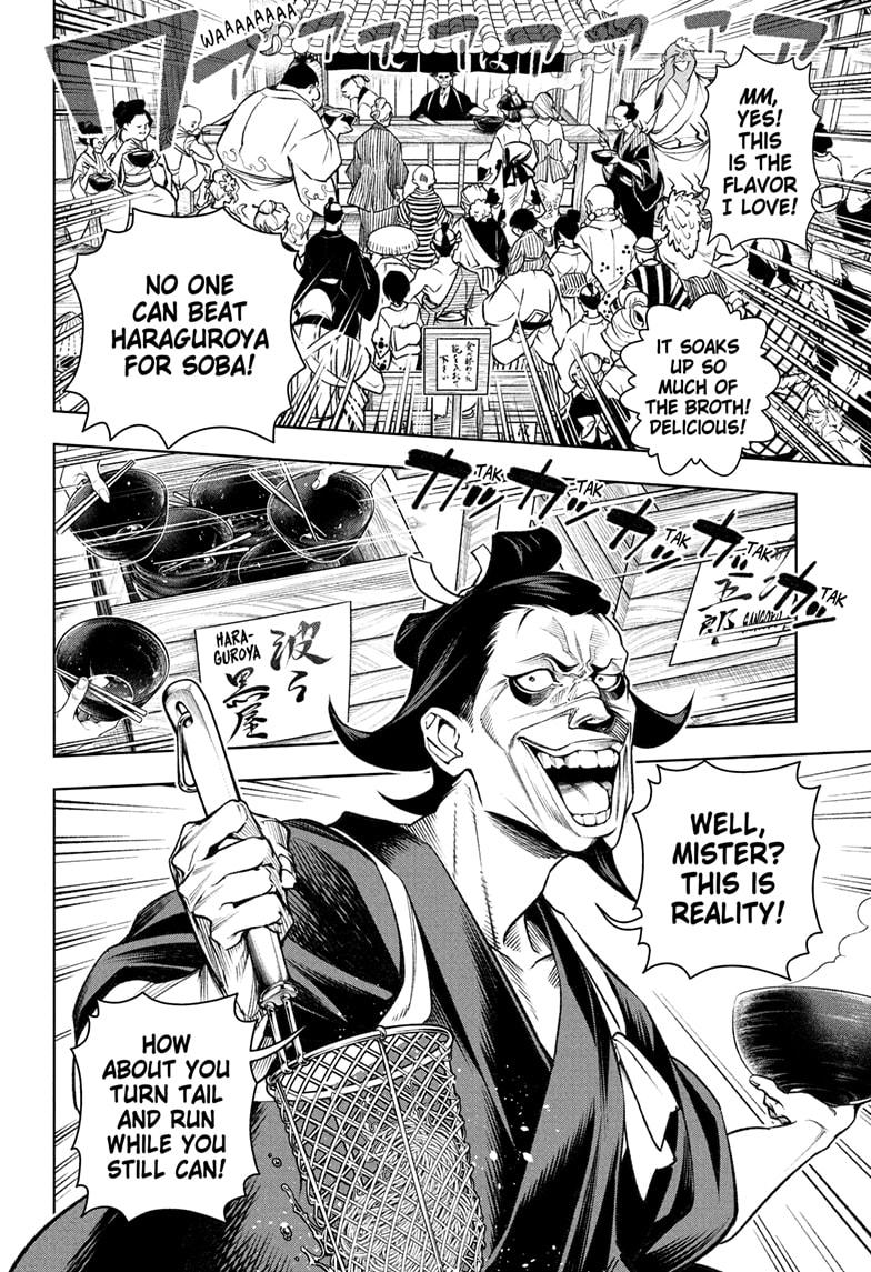 One Piece, Chapter 1036.5 image 17