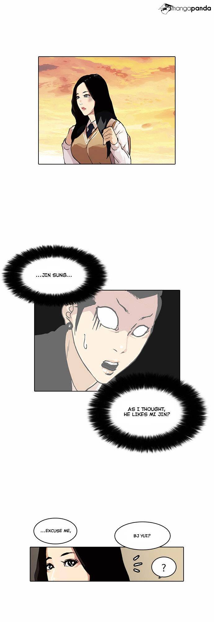 Lookism, Chapter 33 image 47