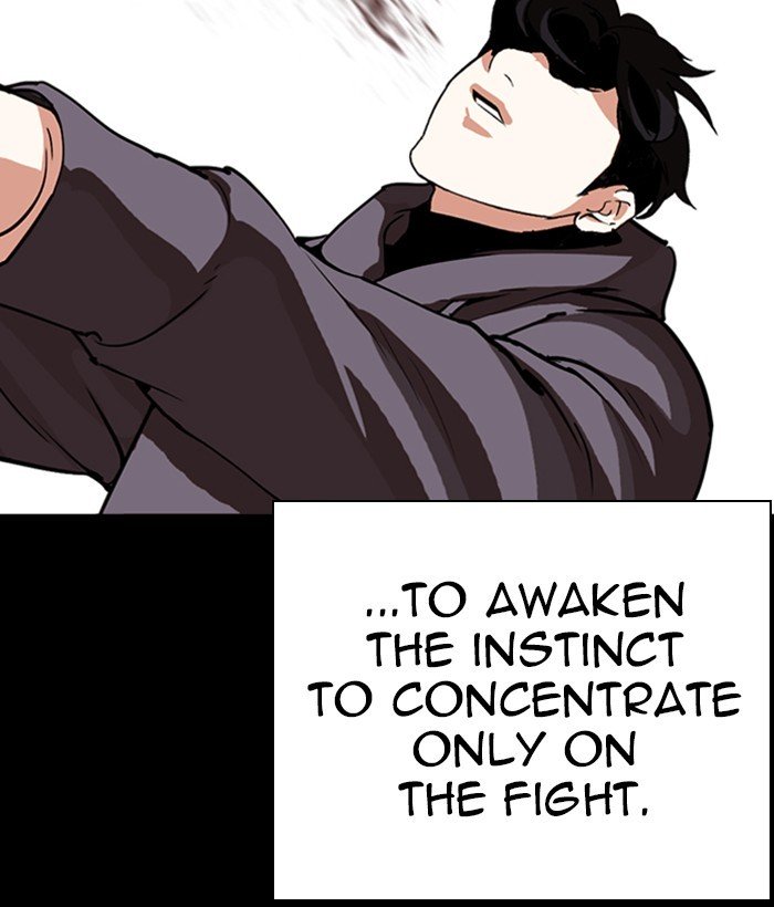 Lookism, Chapter 286 image 037