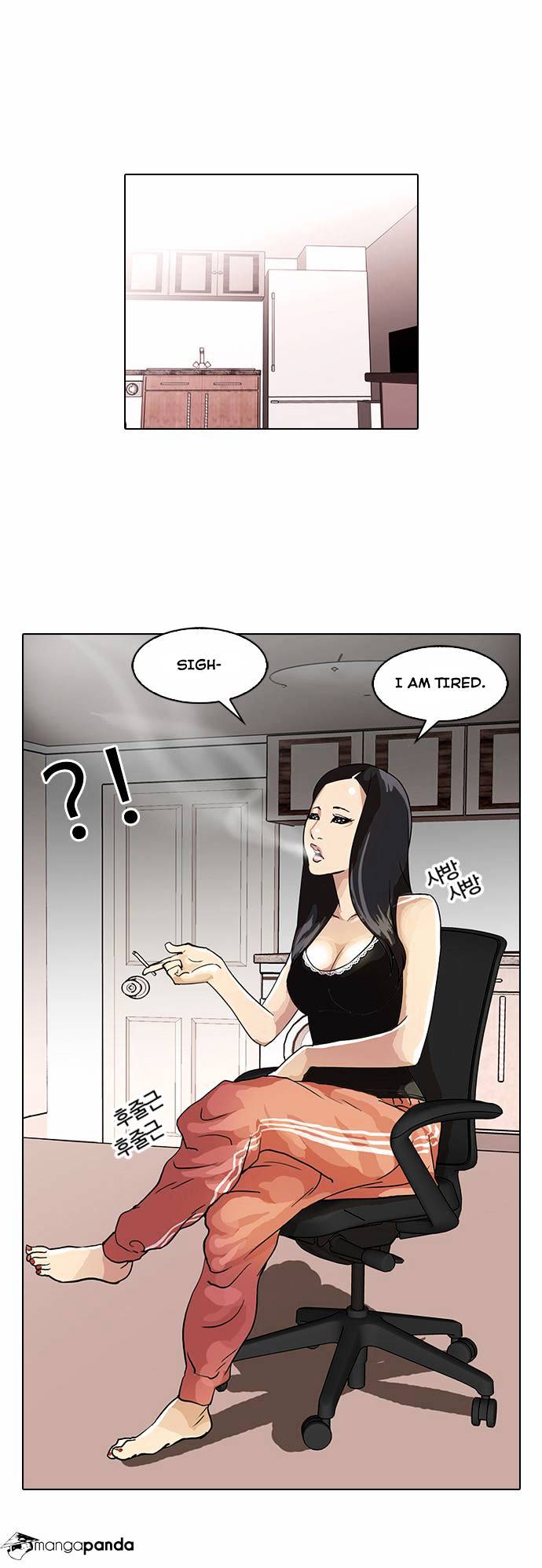 Lookism, Chapter 28 image 35