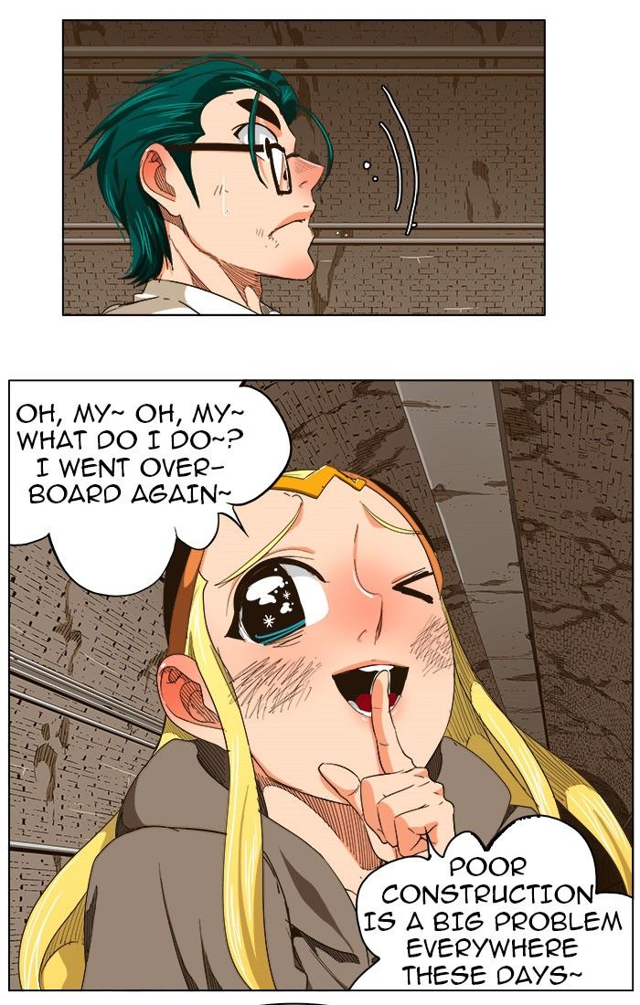 The God of High School, Chapter 240 image 12