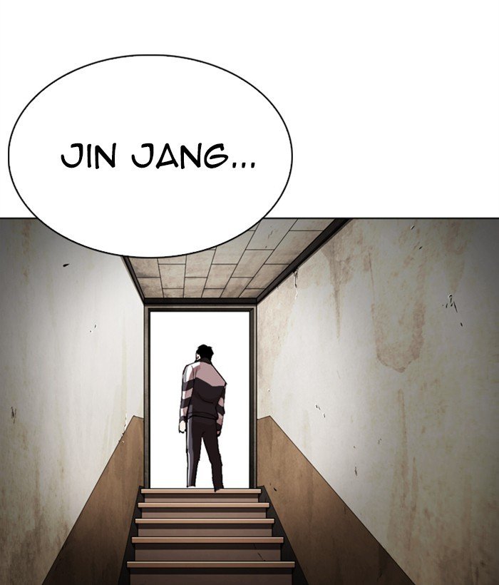 Lookism, Chapter 272 image 149