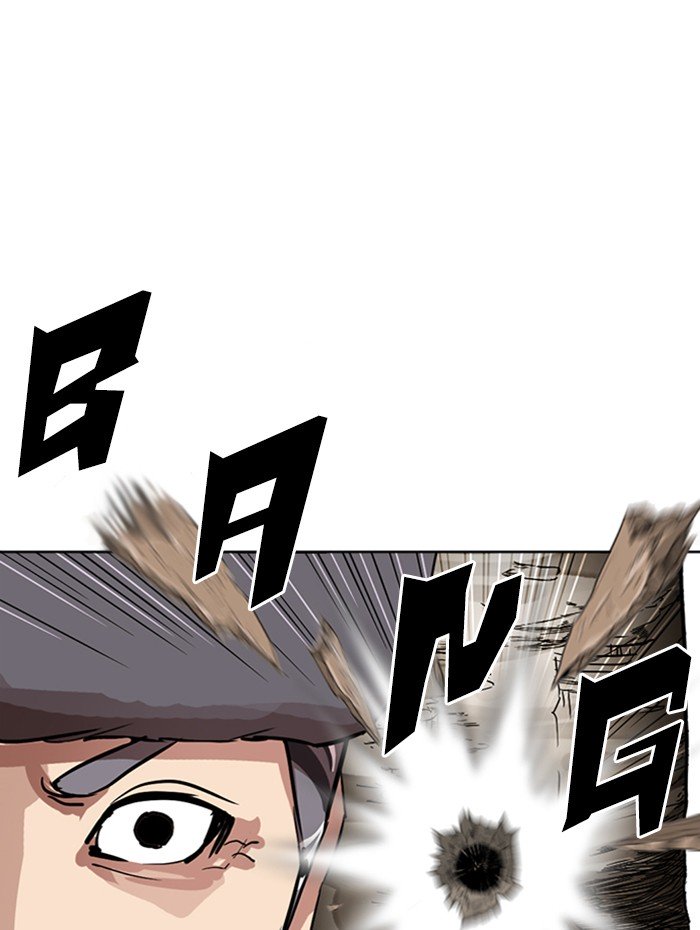 Lookism, Chapter 285 image 161