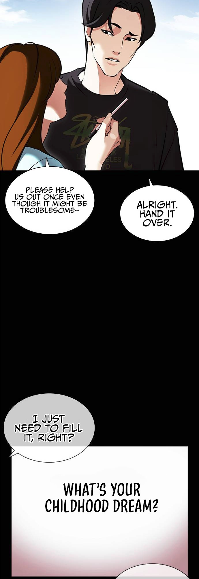 Lookism, Chapter 415 image 064