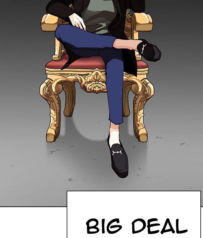 Lookism, Chapter 267 image 204
