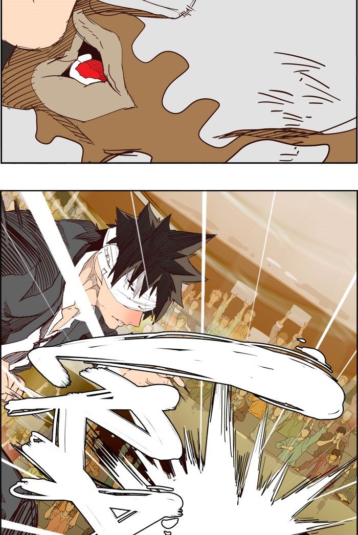 The God of High School, Chapter 218 image 26