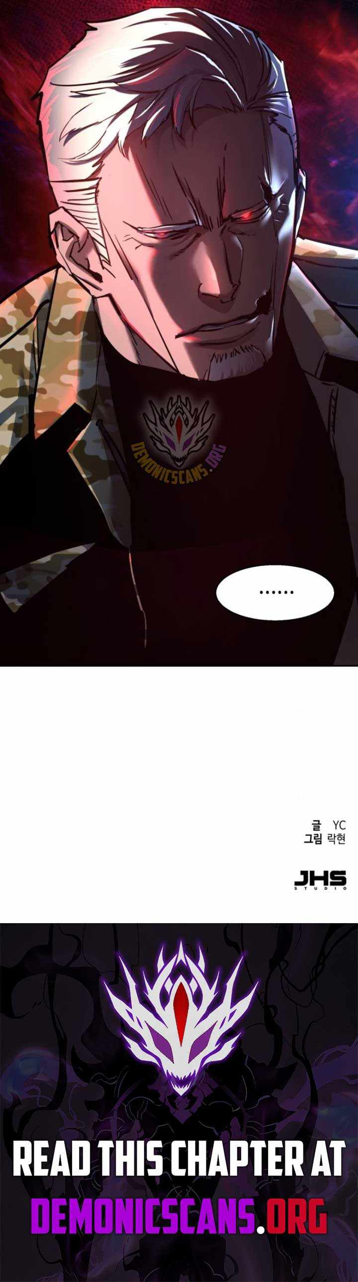 Mercenary Enrollment, Chapter 245 image 15