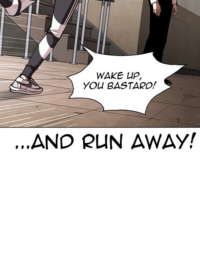 Lookism, Chapter 274 image 019