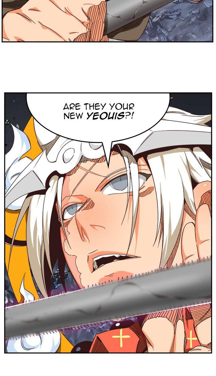 The God of High School, Chapter 528 image 017