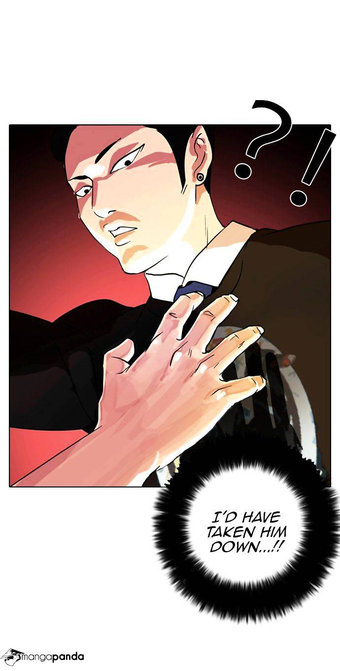 Lookism, Chapter 9 image 29