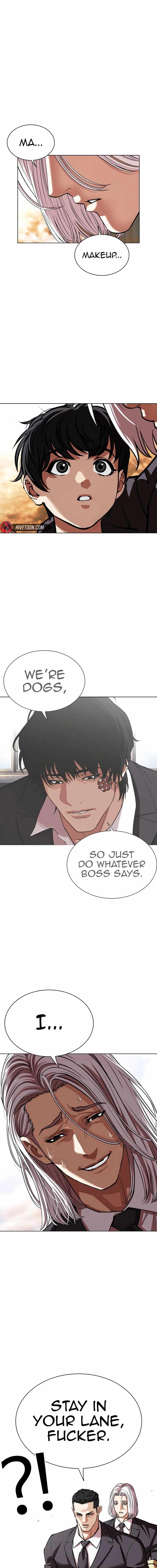 Lookism, Chapter 551 image 21