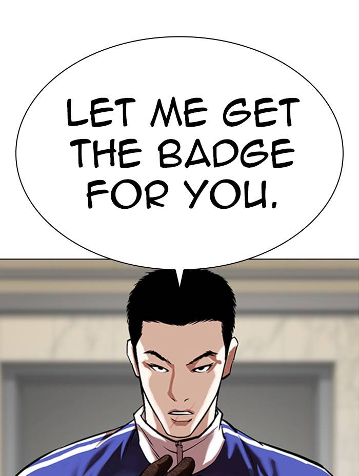 Lookism, Chapter 333 image 080