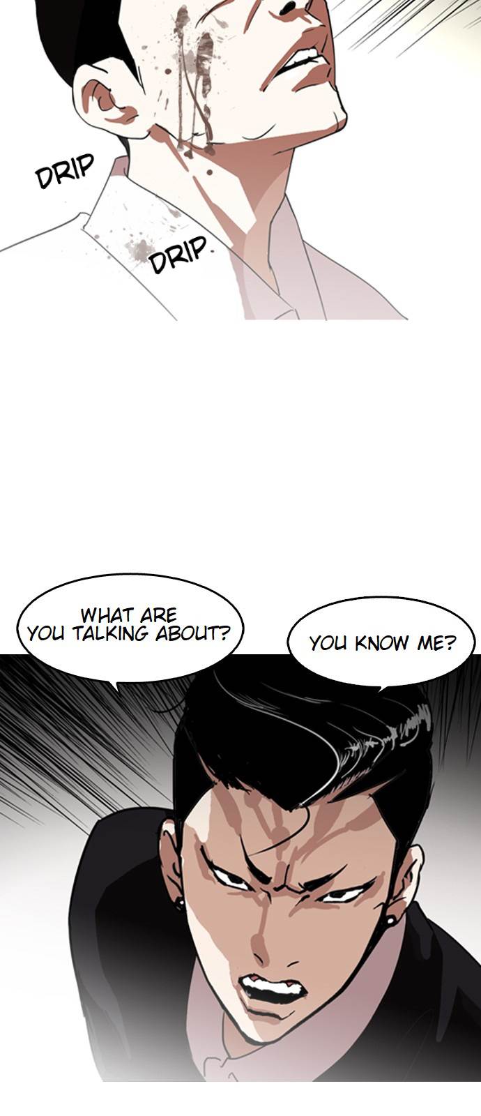 Lookism, Chapter 130 image 03