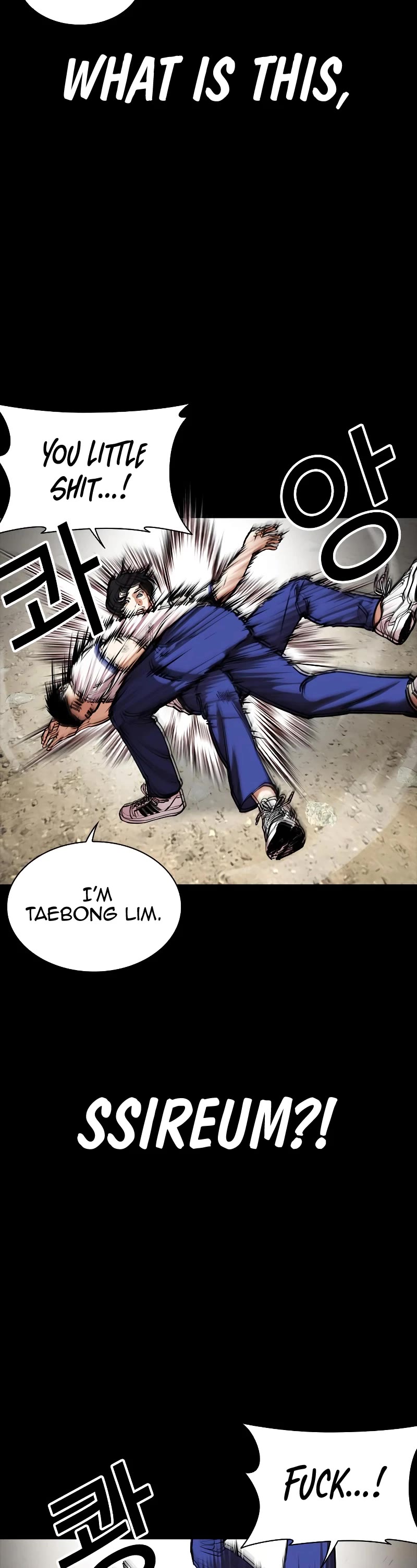 Lookism, Chapter 483 image 069