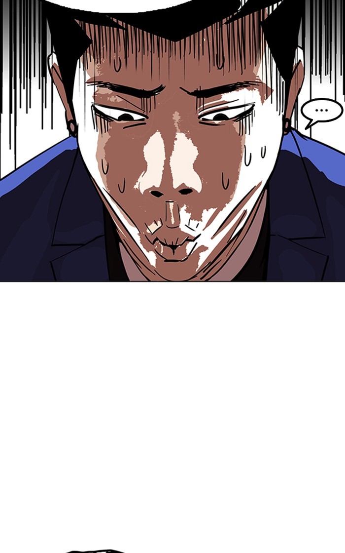 Lookism, Chapter 167 image 110