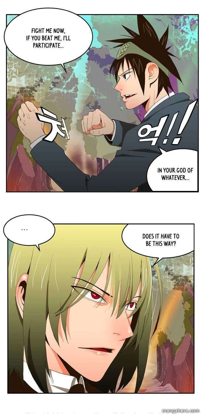 The God of High School, Chapter 1 image 41