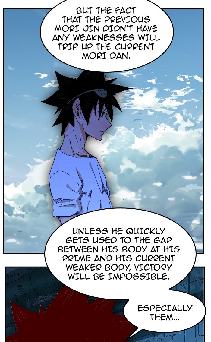 The God of High School, Chapter 352 image 05