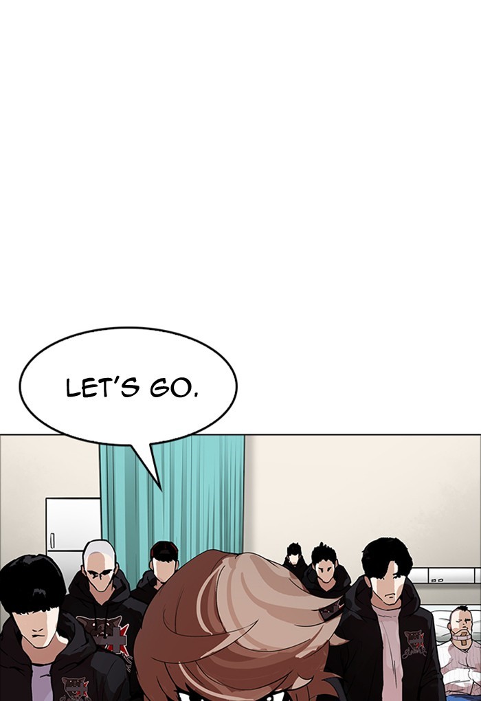 Lookism, Chapter 170 image 107