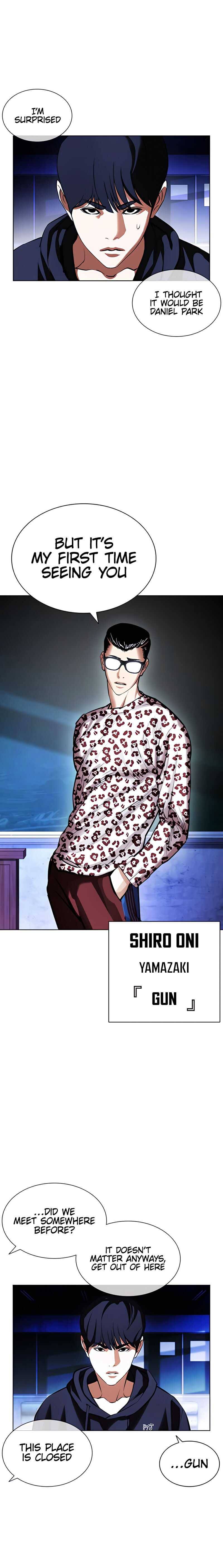 Lookism, Chapter 396 image 43
