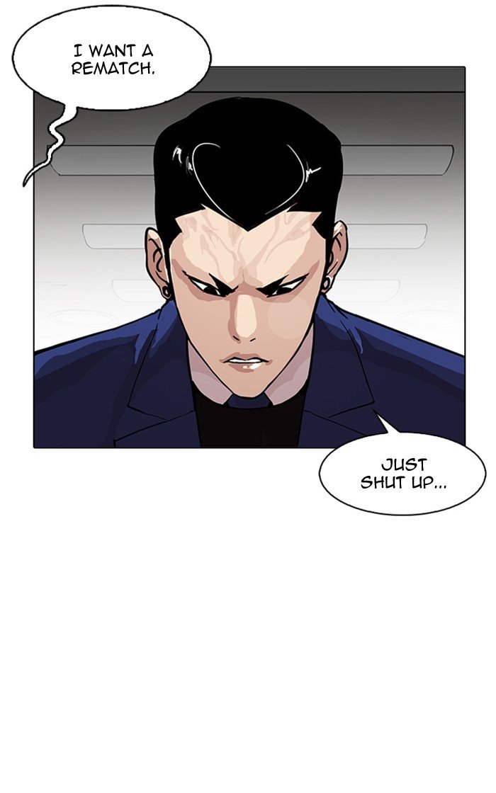 Lookism, Chapter 167 image 052