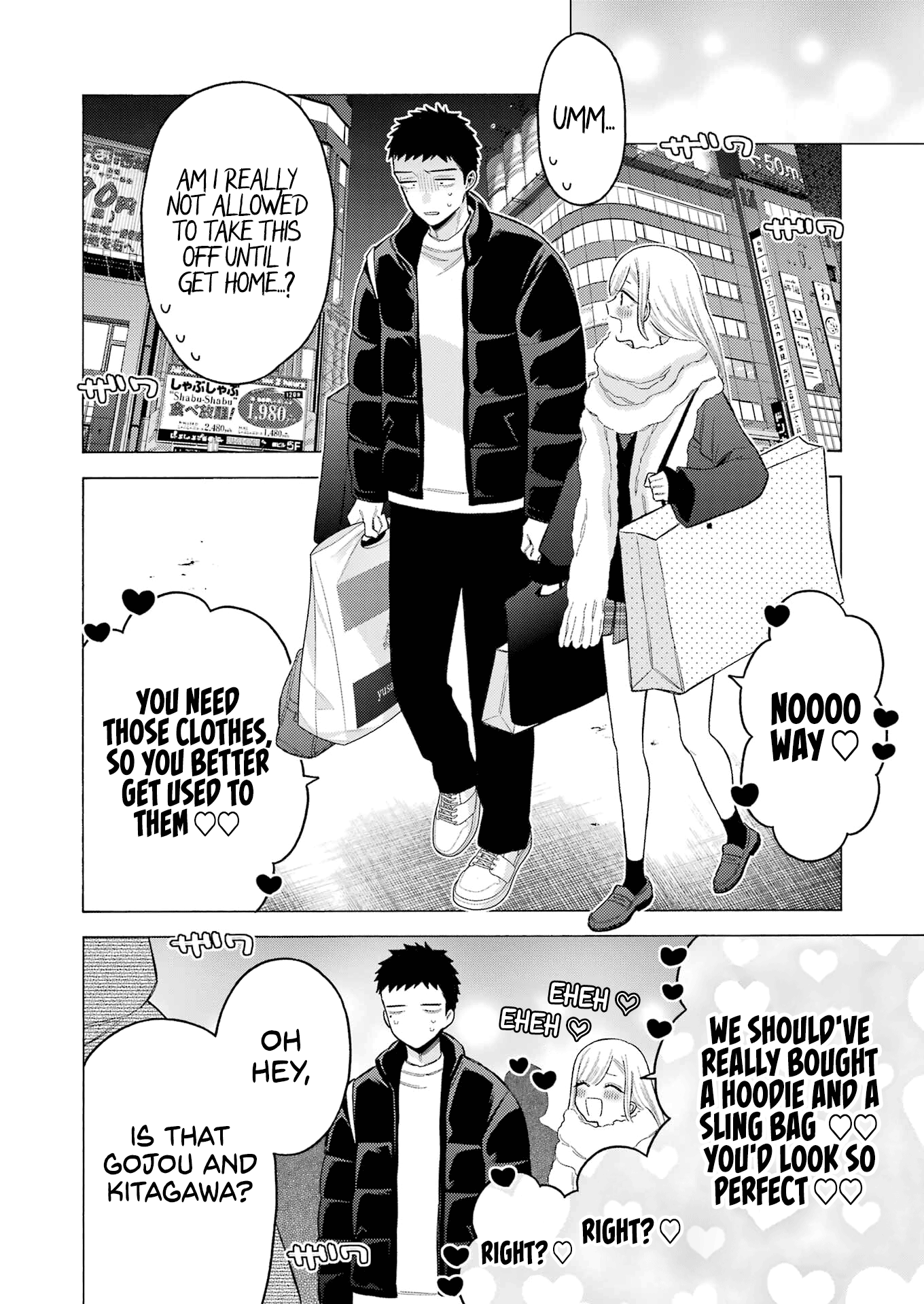 My Dress-Up Darling, Chapter 90 image 17