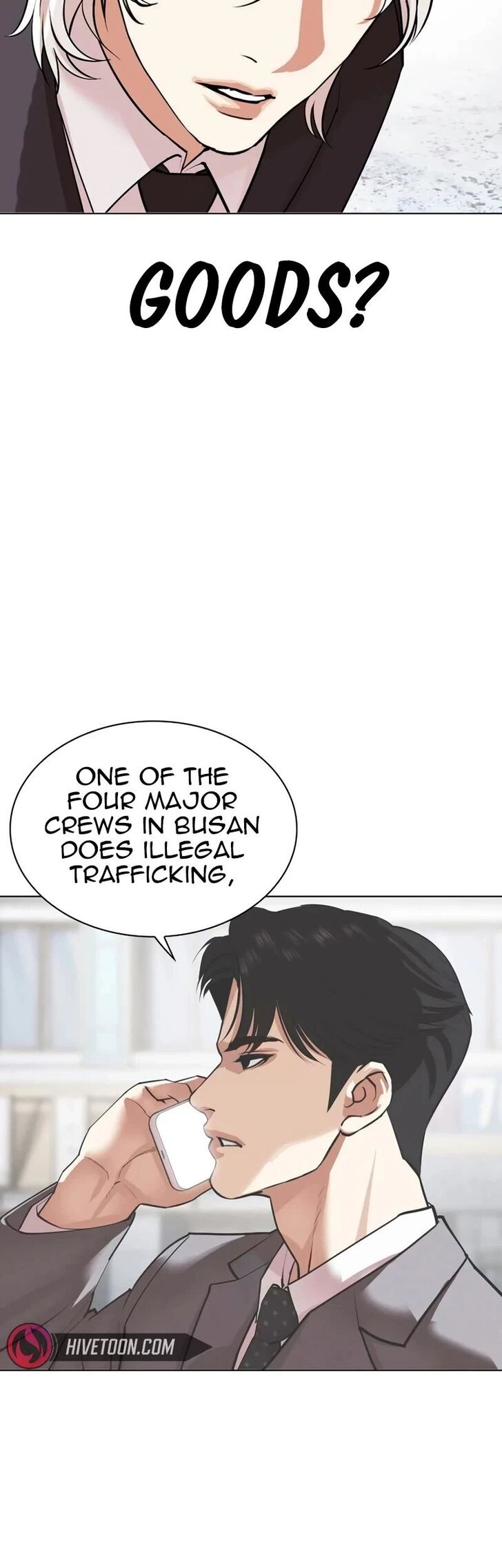 Lookism, Chapter 534 image 100