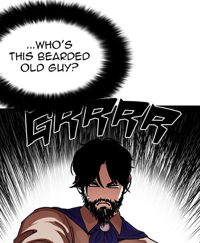 Lookism, Chapter 229 image 108