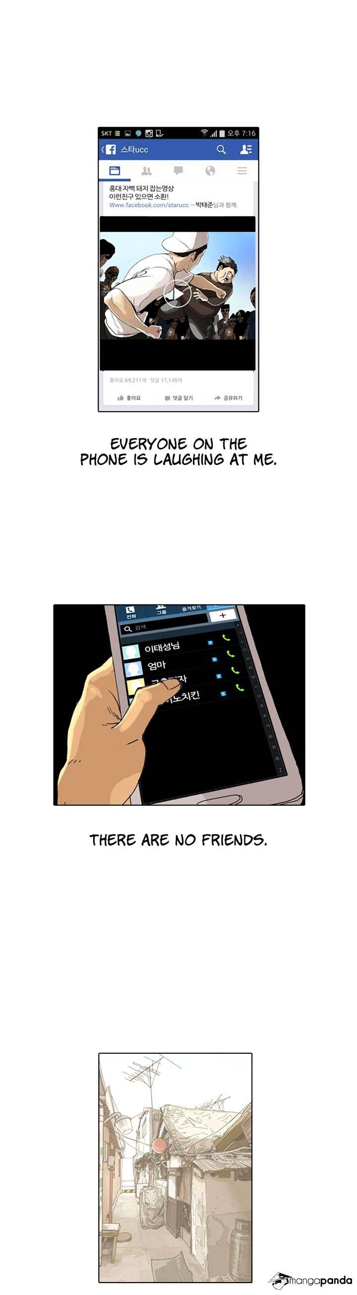 Lookism, Chapter 2 image 60