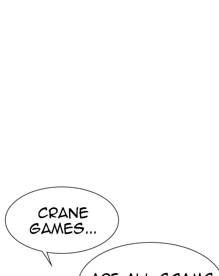 Lookism, Chapter 223 image 141