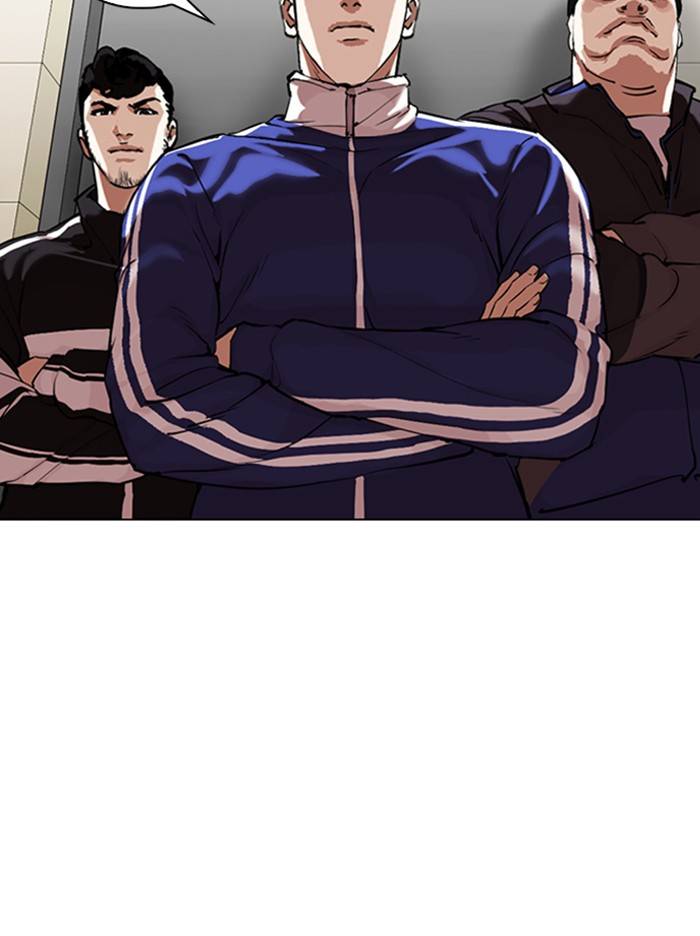 Lookism, Chapter 334 image 004