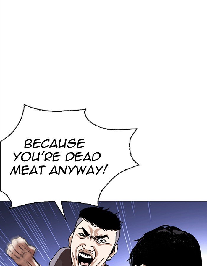 Lookism, Chapter 276 image 124