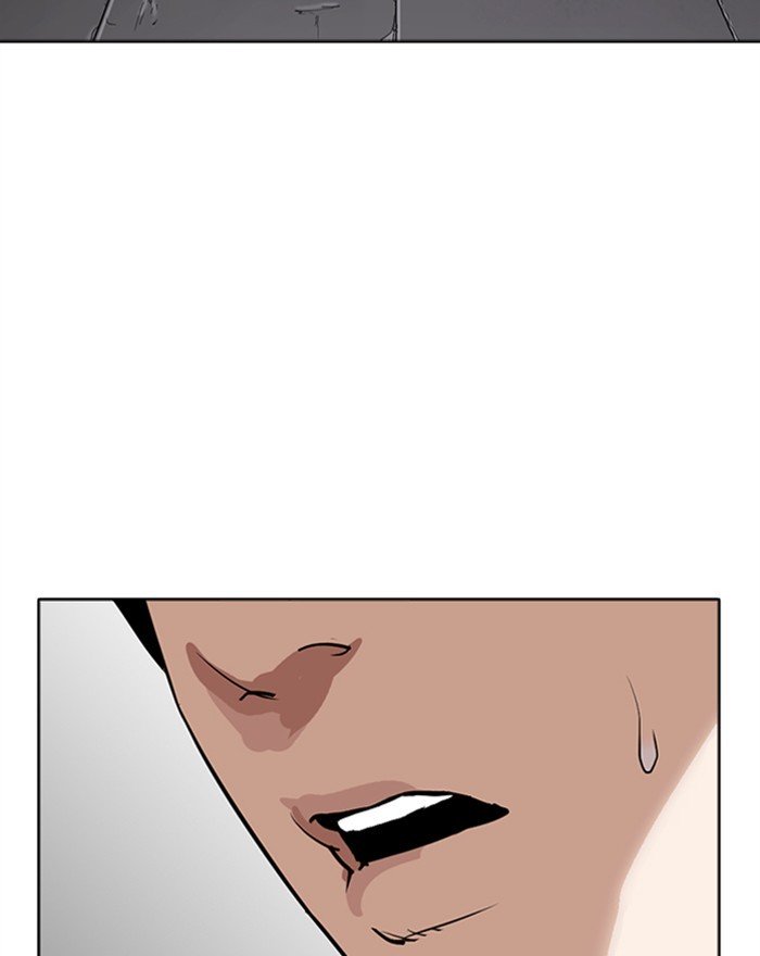 Lookism, Chapter 284 image 228