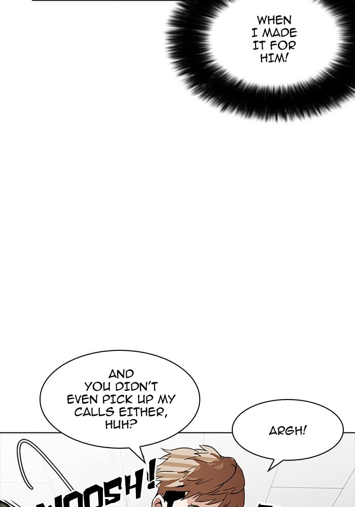Lookism, Chapter 165 image 027
