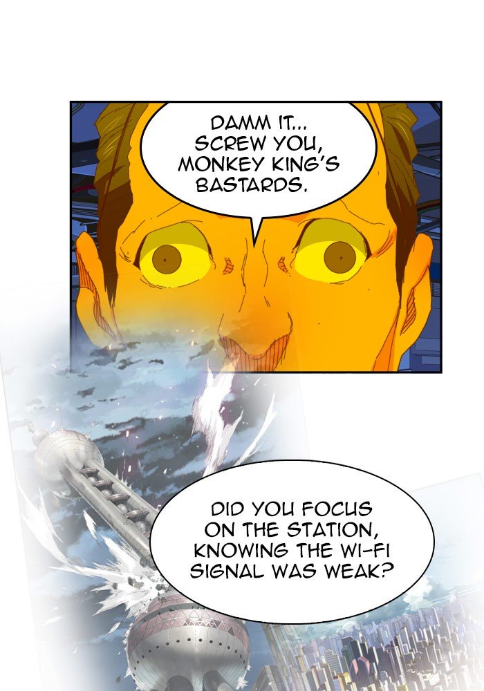 The God of High School, Chapter 399 image 23