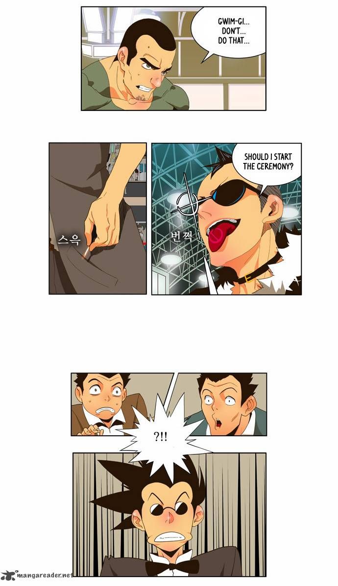 The God of High School, Chapter 57 image 07