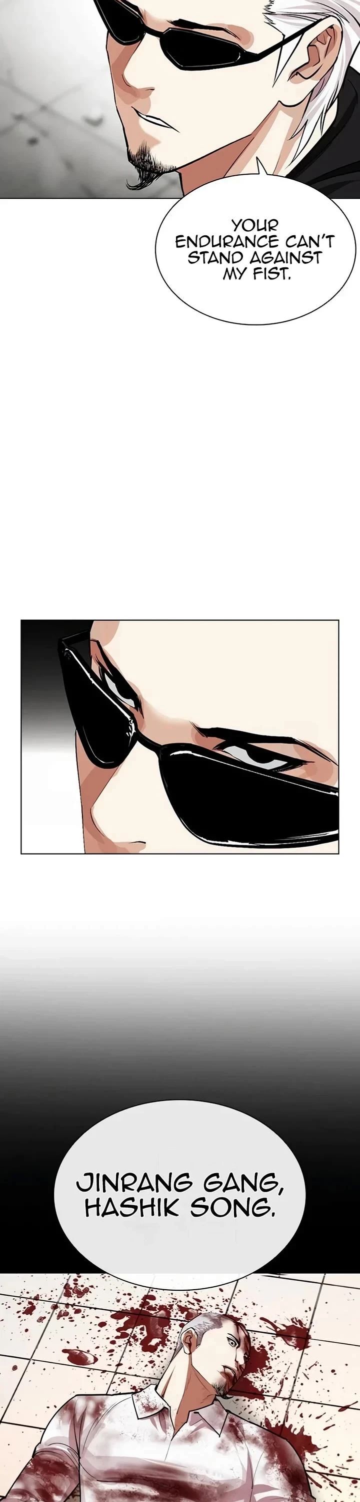 Lookism, Chapter 539 image 041