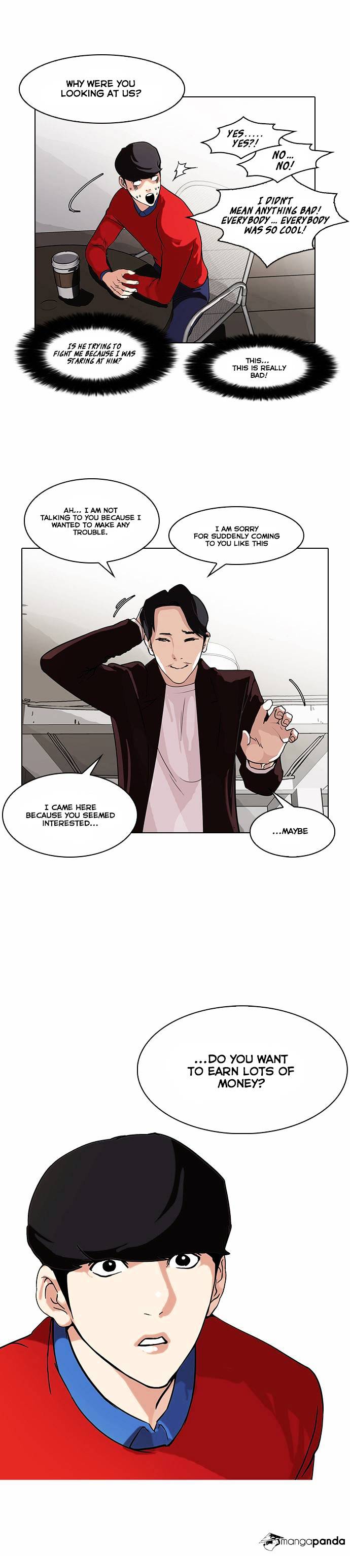 Lookism, Chapter 75 image 17