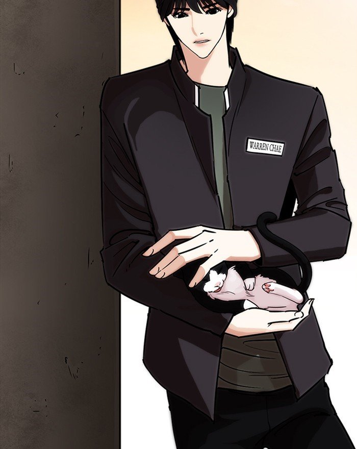 Lookism, Chapter 240 image 120