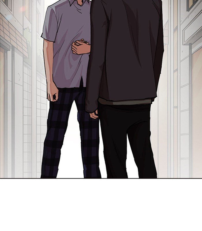 Lookism, Chapter 238 image 128