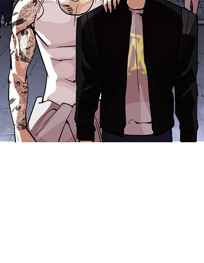 Lookism, Chapter 209 image 134