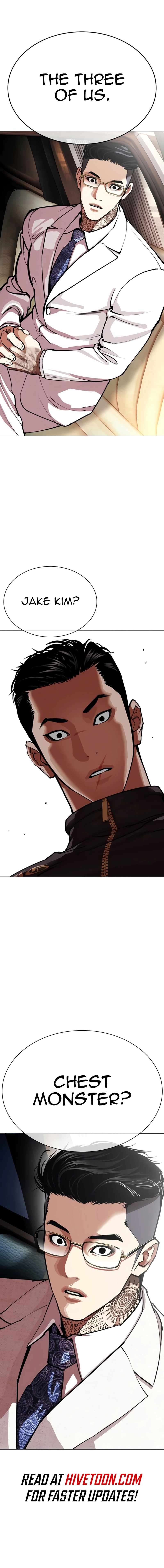 Lookism, Chapter 558 image 29