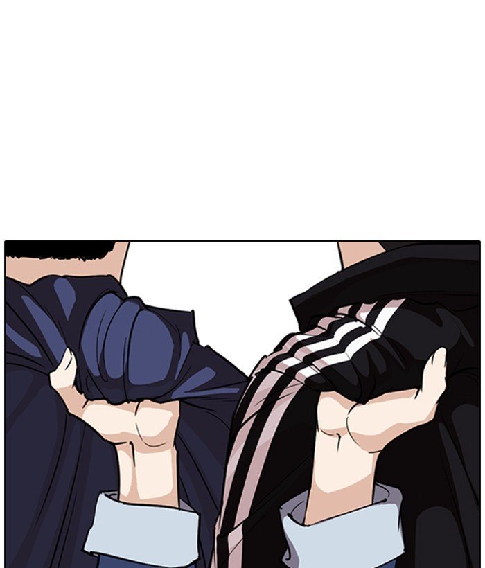 Lookism, Chapter 262 image 076