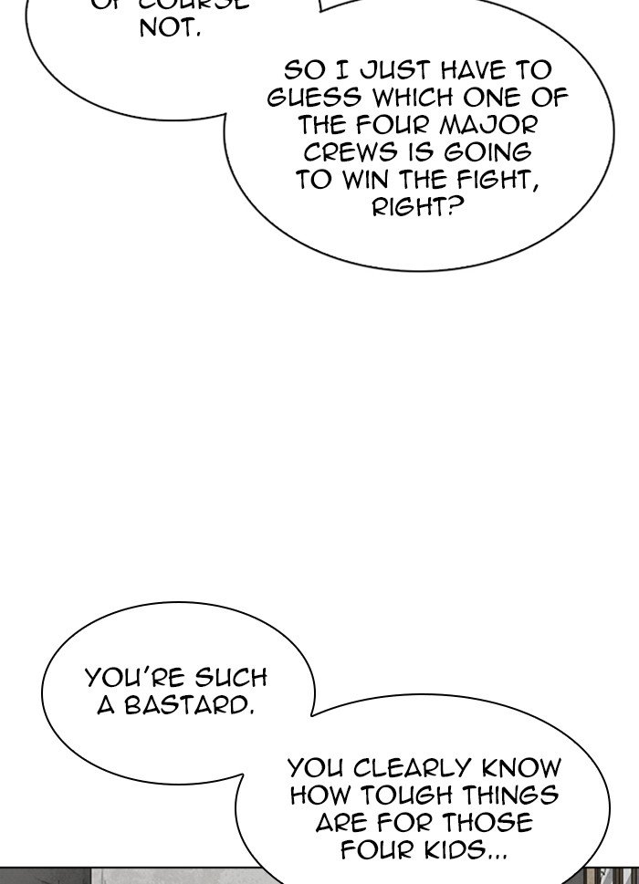 Lookism, Chapter 316 image 006