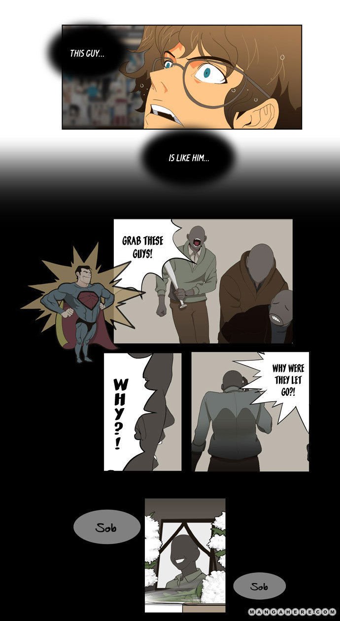 The God of High School, Chapter 17 image 17