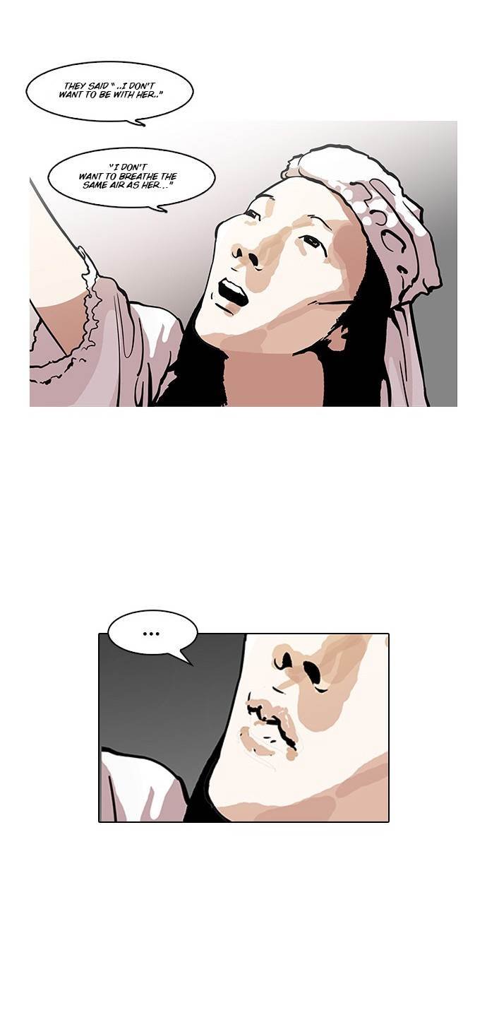 Lookism, Chapter 119 image 13